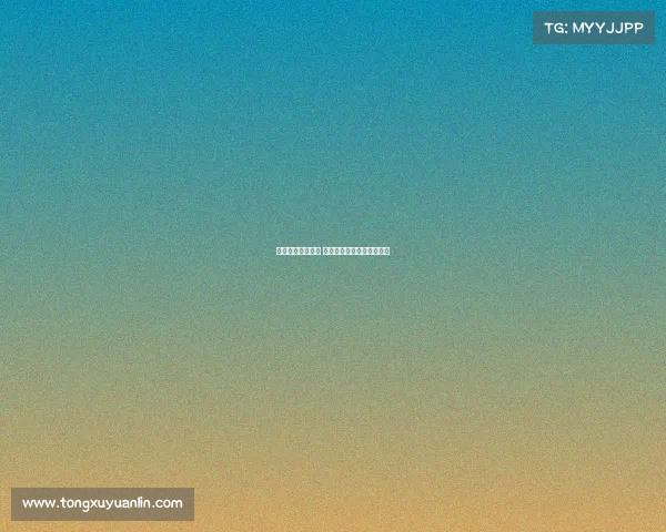 体育赛事执行手册 体育赛事执行包含哪些内容