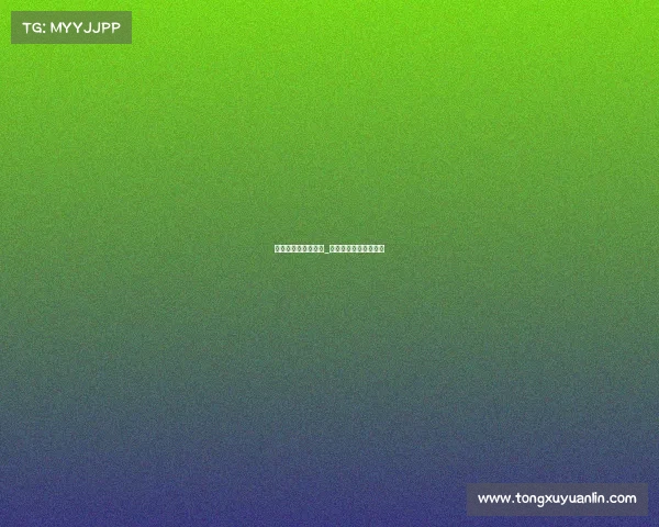 组织电子竞技收费吗_组织电竞比赛收报名费